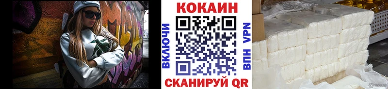 Виды наркотиков купить Кузнецк Марихуана  ЭКСТАЗИ  Амфетамин  ГАШ  Меф 