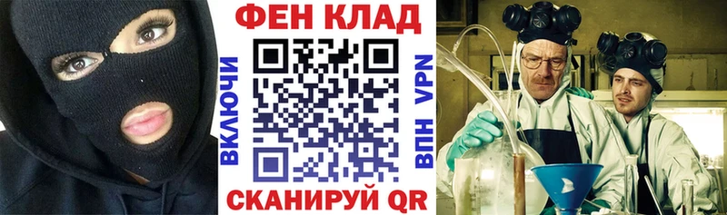 АМФ 98%  как найти наркотики  Кузнецк 