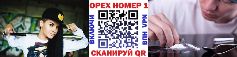 площадка Telegram  даркнет сайт  Кузнецк  Cocaine Columbia 