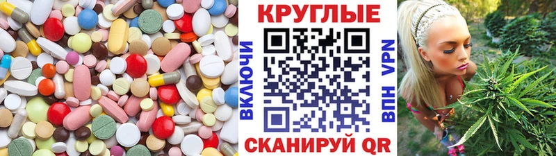 ЭКСТАЗИ Punisher mega маркетплейс Кузнецк наркотики