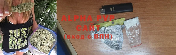меф VHQ Белоозёрский
