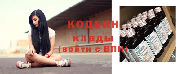 меф VHQ Белоозёрский