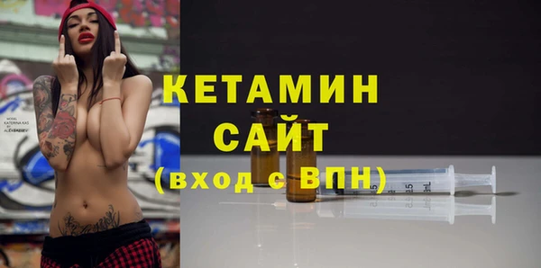 СК Семёнов