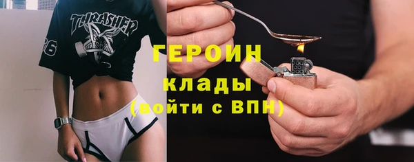 меф VHQ Белоозёрский