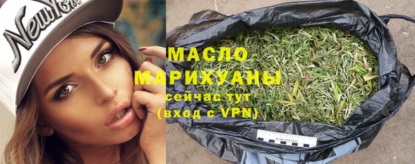 меф VHQ Белоозёрский