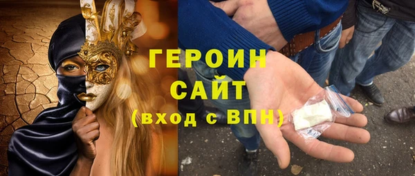 гидропоника Сатка