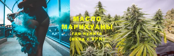 меф VHQ Белоозёрский