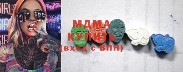 меф VHQ Белоозёрский