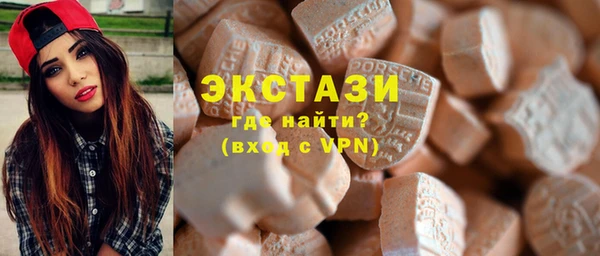 меф VHQ Белоозёрский