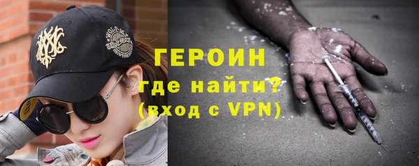 меф VHQ Белоозёрский