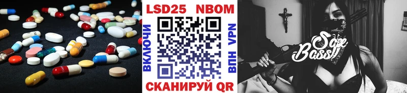 где купить наркоту  Кузнецк  ЛСД экстази кислота 