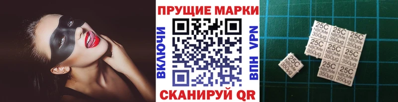 как найти наркотики  Кузнецк  Марки N-bome 1,8мг 